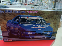 20519 Bayo Supra Turbo A70 “1989 JTC”