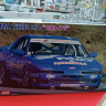 20519 Bayo Supra Turbo A70 “1989 JTC”