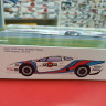 3669ИТ Автомобиль Jaguar XJ 220 RACING