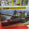 3688 САУ Советский истребитель танков СУ-100  1:35 Звезда