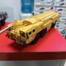 МАЗ-7310 Ураган Пожарный Аэрофлот 1:43 Элекон