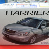 05707 Toyota Harrier 350G Premium L Package '06 1:24 Aoshima