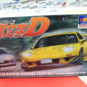 Aoshima 1:24 06402 Mazda RX-7 FD3S Project D Takashi Keisuke