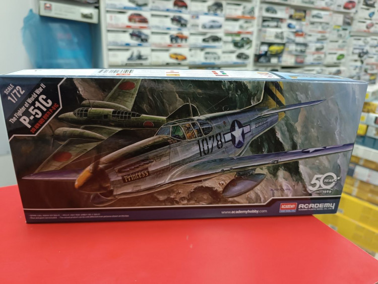 12441  P-51C