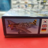 12441  P-51C