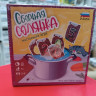 8910 Сборная солянка