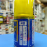 S 48 Краска MR.HOBBY, CLEAR YELLOW, Лак глянцевый, 100 мл
