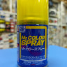 S 48 Краска MR.HOBBY, CLEAR YELLOW, Лак глянцевый, 100 мл