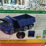 43006 KAMAZ-65115 Самосвал
