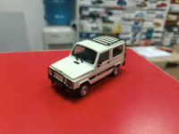 Автолегенды СССР №138 Автокам-2160 1:43 Deagostini