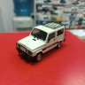Автолегенды СССР №138 Автокам-2160 1:43 Deagostini
