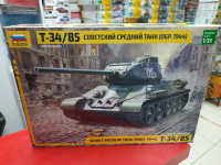 3687  Т-34-85  Советский средний танк (обр.1944)