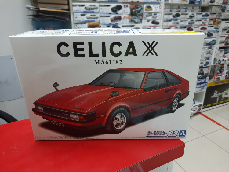 05850 Toyota Celica MA61 XX 2800GT '82 1:24 Aoshima