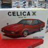 05850 Toyota Celica MA61 XX 2800GT '82 1:24 Aoshima
