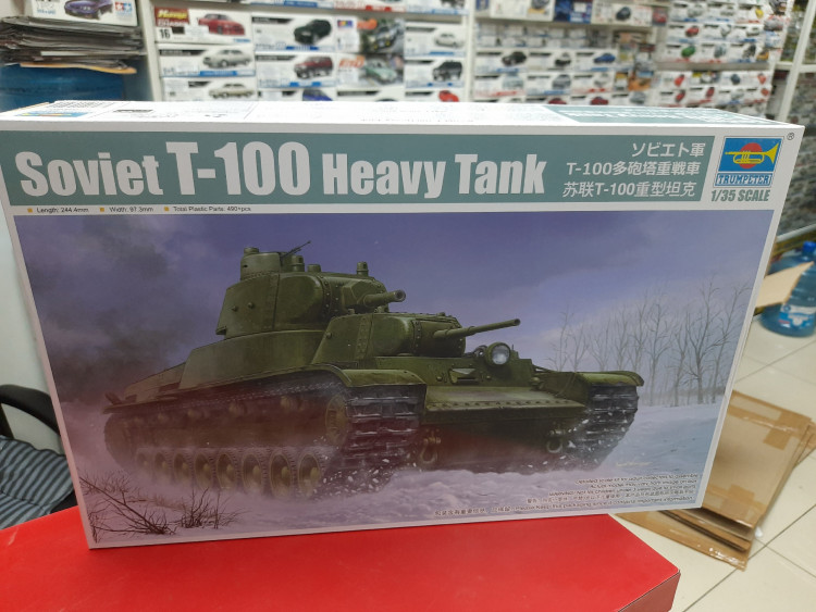 09590 Soviet T-100 Heavy Tank  1:35 Trumpeter
