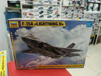 7296 Американский истребитель пятого поколения F-35A 1:72 Звезда