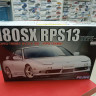 FU03855 Nissan 180 SX RPS13 Type X 1:24 Fujimi