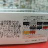 FU03855 Nissan 180 SX RPS13 Type X 1:24 Fujimi