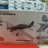 7322 Британский истребитель Хоукер Харрикейн IIC  1:72 Звезда