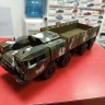 МАЗ-7310 Ураган Бортовой Камуфляж 1:43 Элекон
