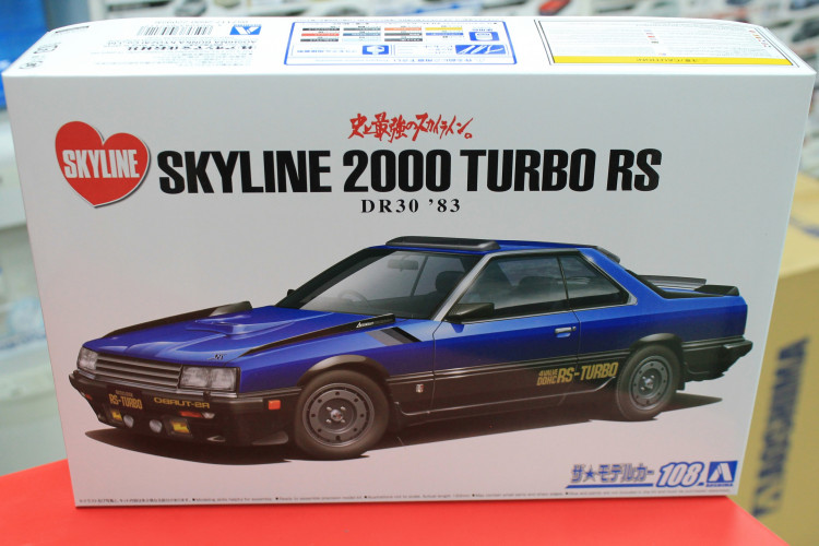 05711 Nissan Skyline RS Aero Custom DR30 '83 1:24 Aoshima