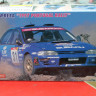 HA20483 Subaru Impreza "1997 Portugal Rally"