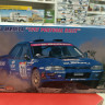 HA20483 Subaru Impreza "1997 Portugal Rally"