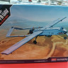 12117  RQ-7B