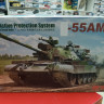 5091 Советский средний 55 АМД с комплексом активной защиты «Дрозд» с рабочими траками