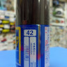 S 42 Краска MR.HOBBY, MAHOGANY, 100мл  