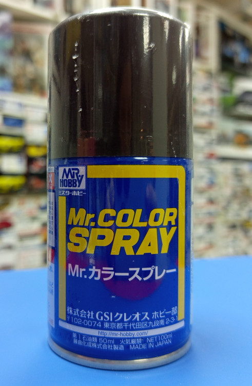 S 42 Краска MR.HOBBY, MAHOGANY, 100мл  