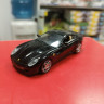 Ferrari 599 GTB 1:43 Eaglemoss