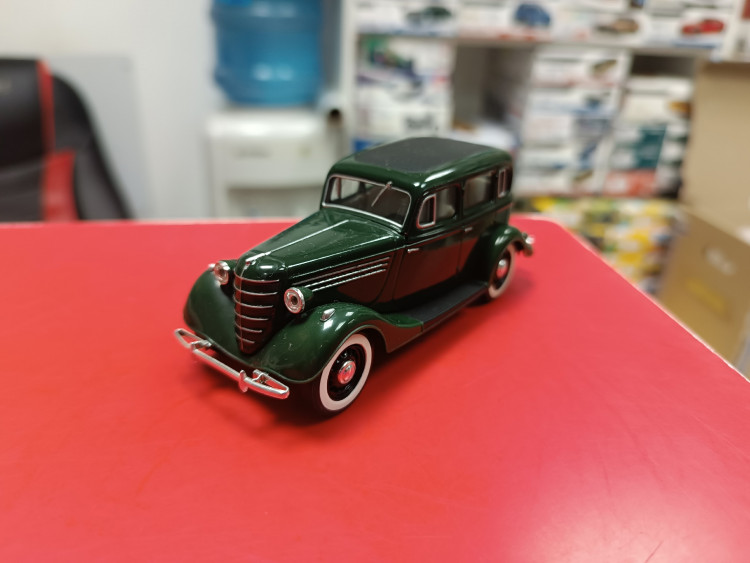 Горький 11-73 зеленый