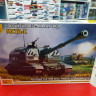 5045 Российская 152-мм гаубица МСТА-С 1:72 Звезда