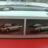 06448 Nissan Laurel HC130 Medalist '82 1:24 Aoshima