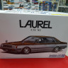 06448 Nissan Laurel HC130 Medalist '82 1:24 Aoshima