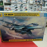 7314 Российский многоцелевой истребитель "Су-30СМ" 1:72 Звезда