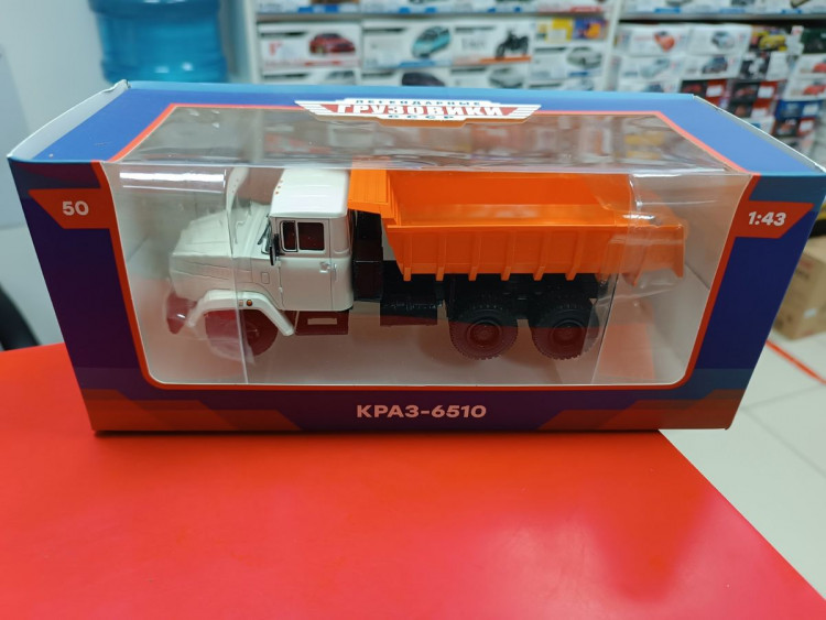 Легендарные грузовики СССР №50, КрАЗ-6510 1:43 Modimio