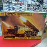 5072 Российская реактивная система залпового огня "Смерч" 1:72 Звезда
