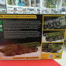 5072 Российская реактивная система залпового огня "Смерч" 1:72 Звезда