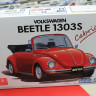 Aoshima 1:24 06154 Volkswagen Beetle Cabriolet '75