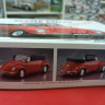 Aoshima 1:24 06154 Volkswagen Beetle Cabriolet '75