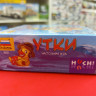 8831 Утки