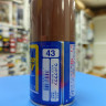 S 43 Краска MR HOBBY, WOOD BROWN, 100 мл