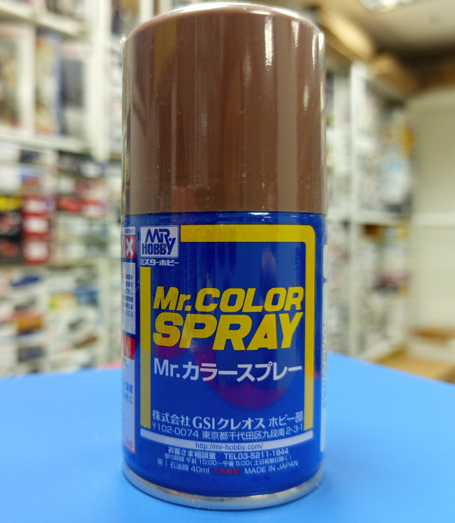 S 43 Краска MR HOBBY, WOOD BROWN, 100 мл