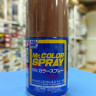 S 43 Краска MR HOBBY, WOOD BROWN, 100 мл
