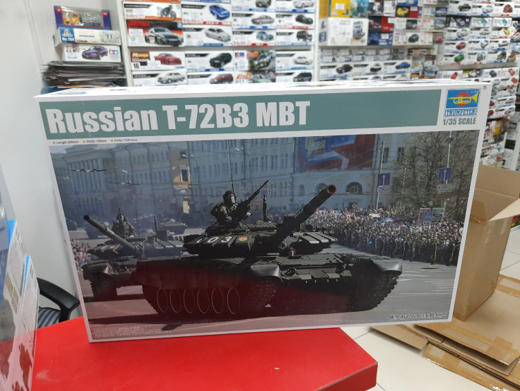 09508 Russian T-72B3 MBT 1:35 Trumpeter