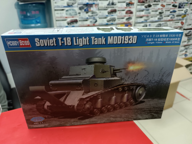 83874 T-18 Light tank mod.1930 1:35 Hobby Boss