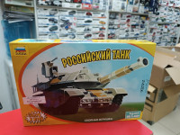 5211 Детский танк Звезда