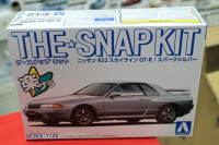 06356 Nissan Skyline GT-R R32 (Spark Silver) 1:32 Aoshima